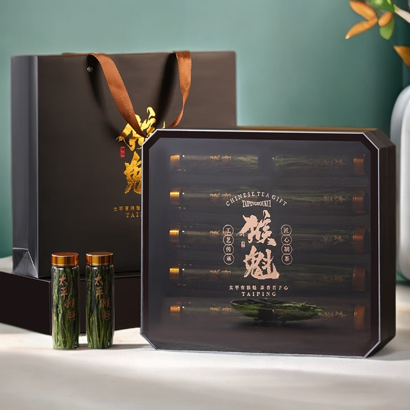 十六郡25年新茶纯手工捏尖太平猴魁特级原产地绿茶10瓶高级礼盒装