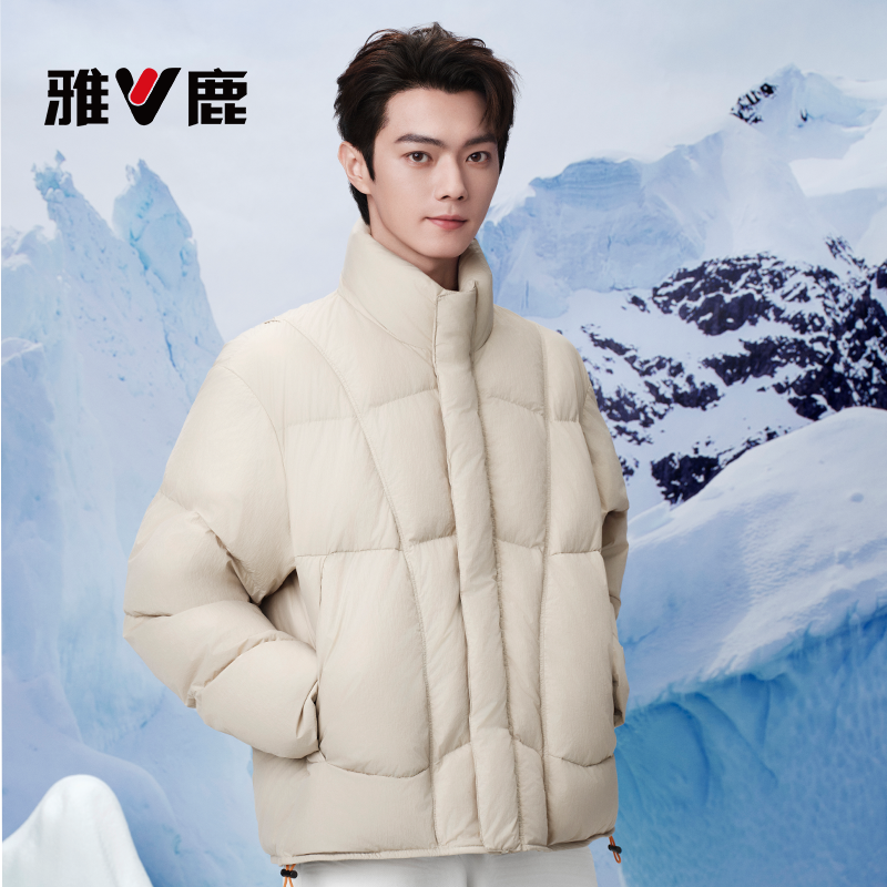 雅鹿明星款羽绒服面包服情侣款男女款时尚保暖帅气有型拉链厚款FY