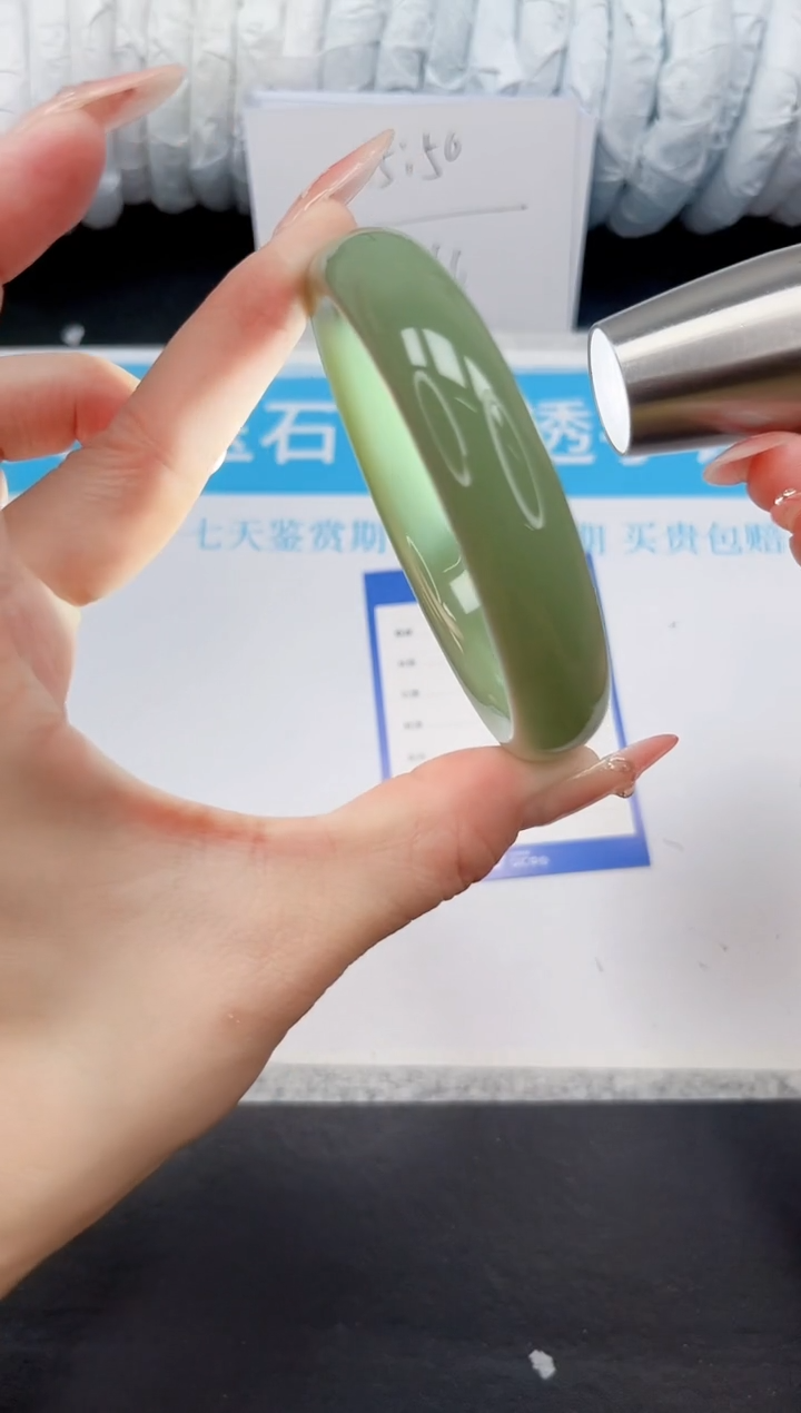 手镯石英质玉未镶嵌120-60.2