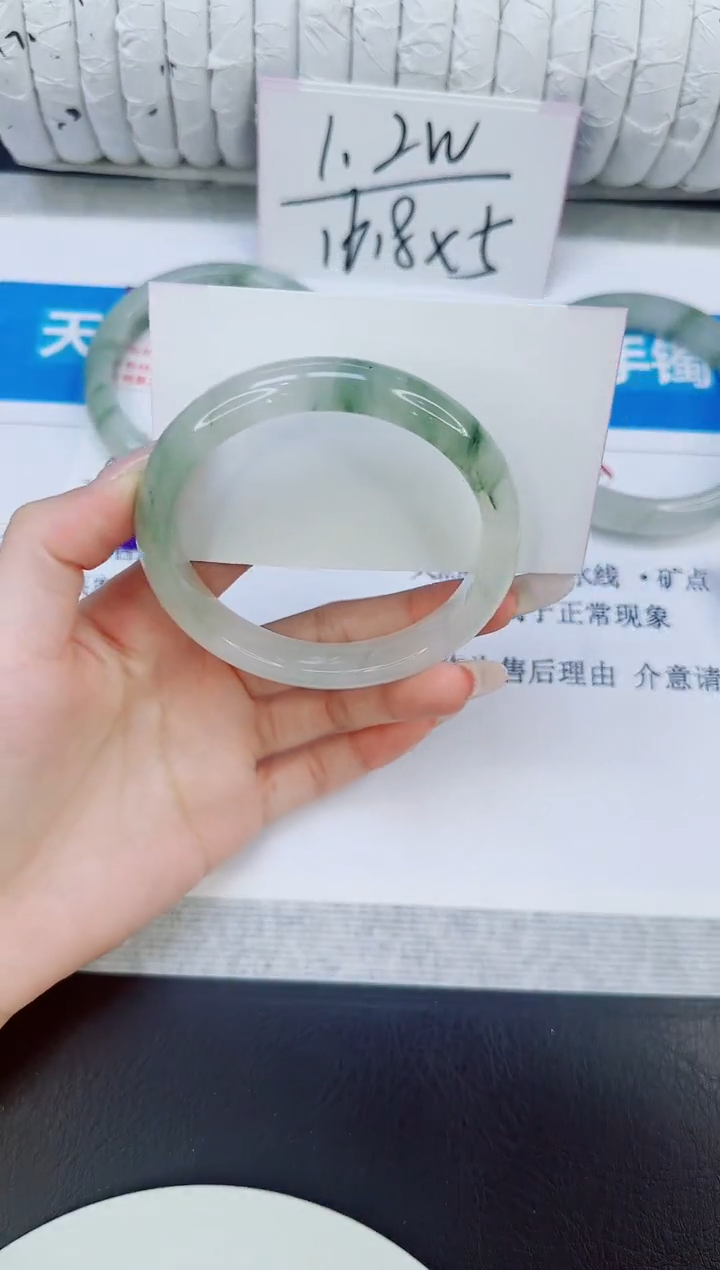 未镶嵌手镯石英质玉58/60.1