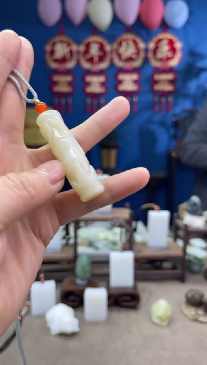 【闪购商品】和田玉颈饰未镶嵌1