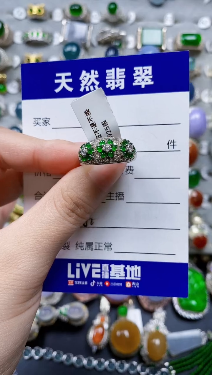 翡翠银S925镶嵌戒指0582