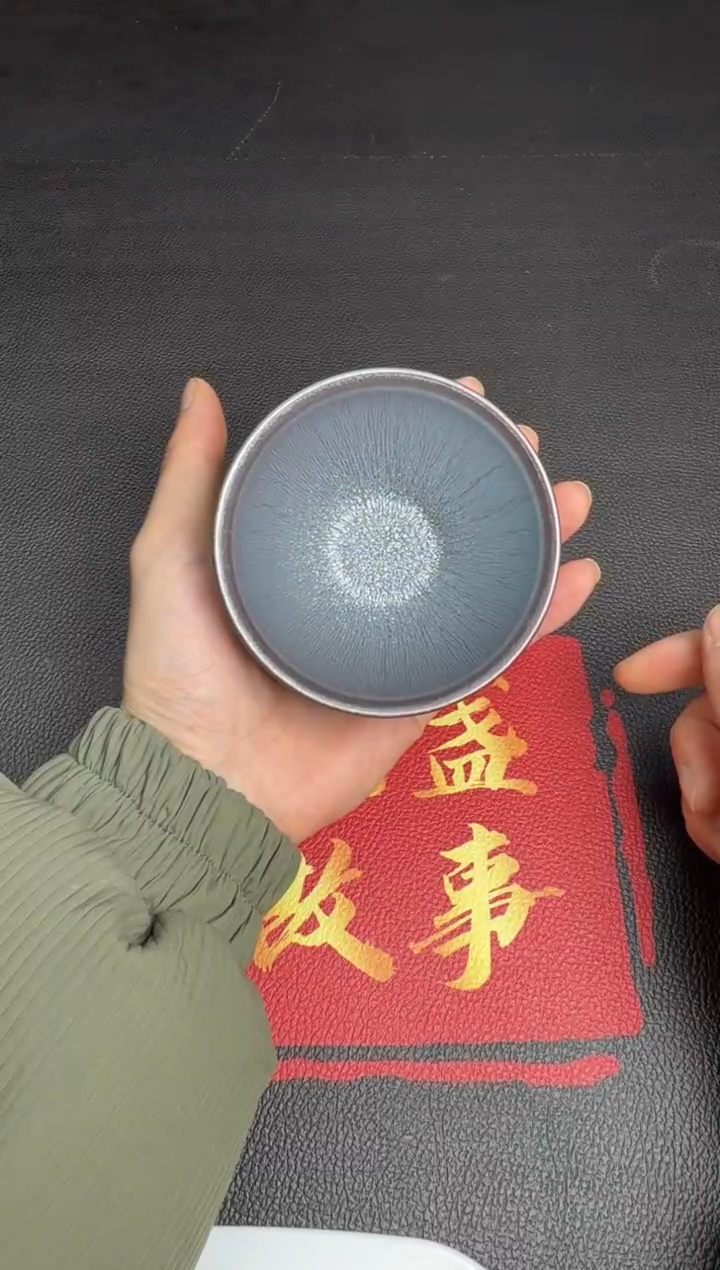 茶盏徐长和铠甲盏64