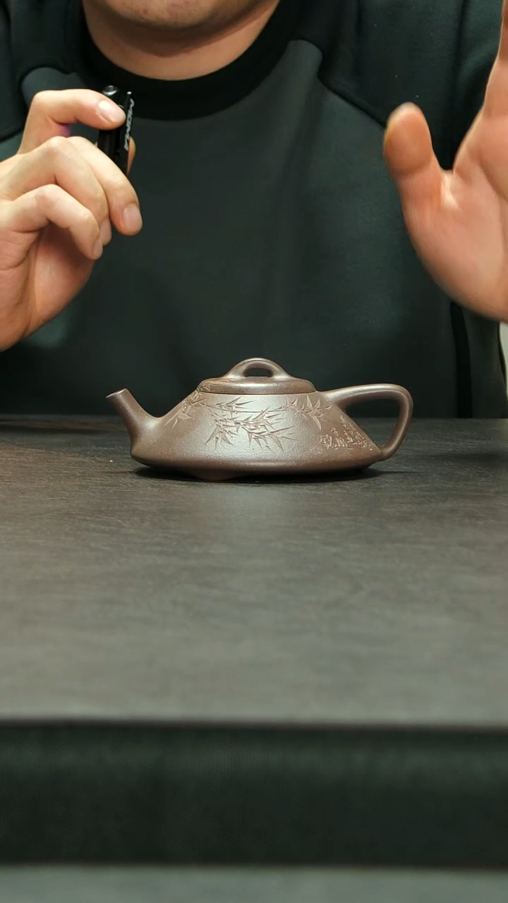 茶壶紫砂合瓢段泥