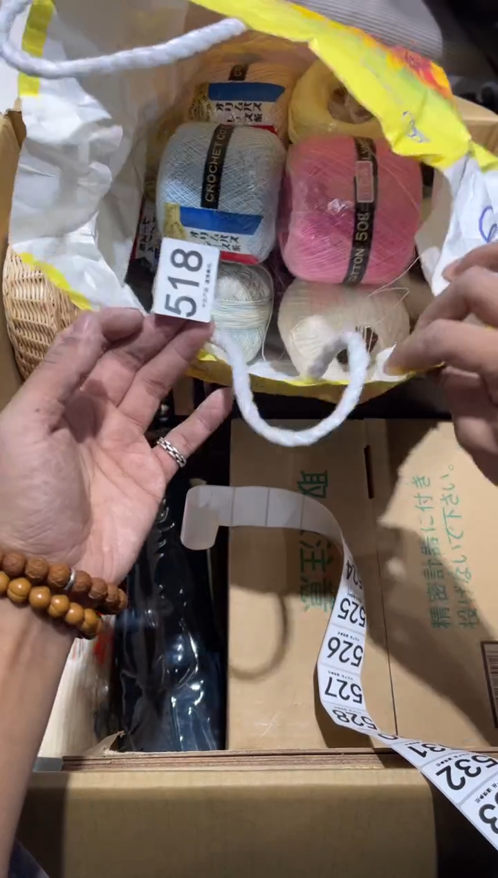 慢**瓷518.........茶道具