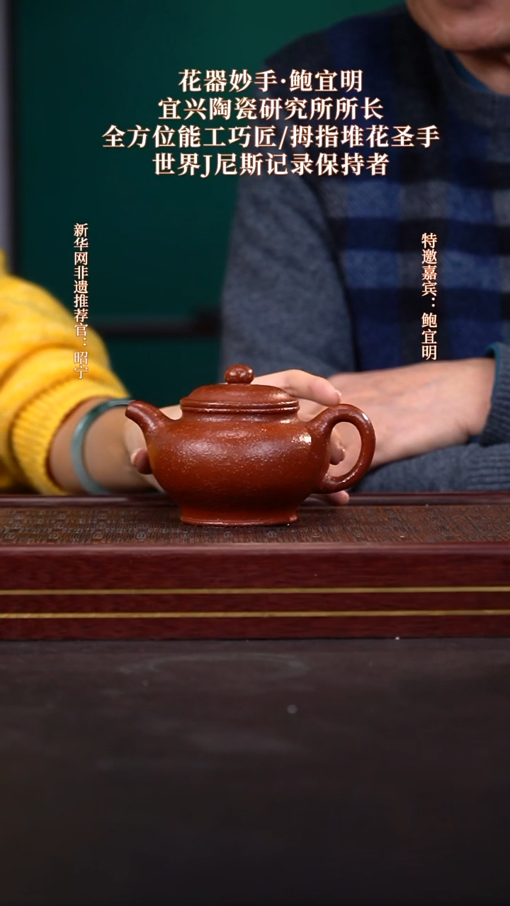 茶壶紫砂3送一罐茶叶