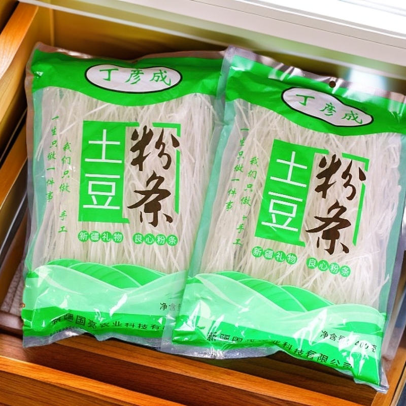 新疆丁彦成手工土豆粉条两袋