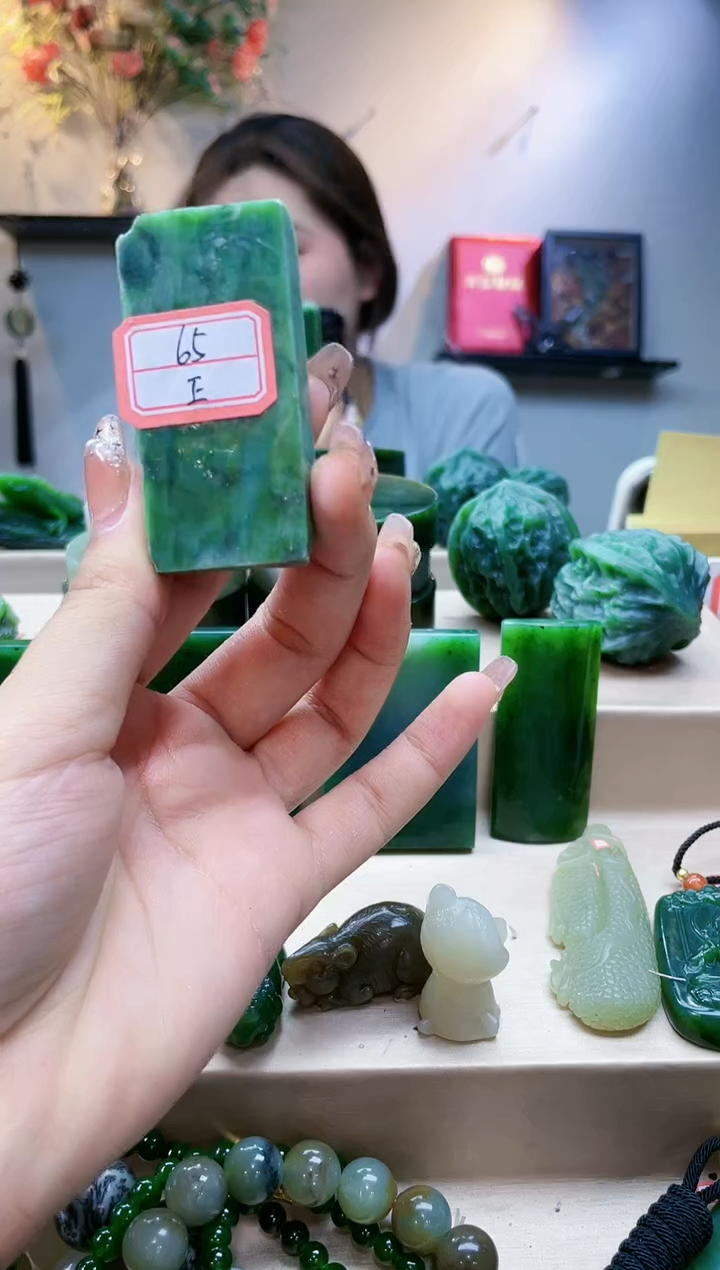 【闪购商品】和田玉挂件未镶嵌1