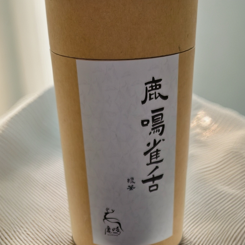 鹿鸣（雀舌100g）罐装