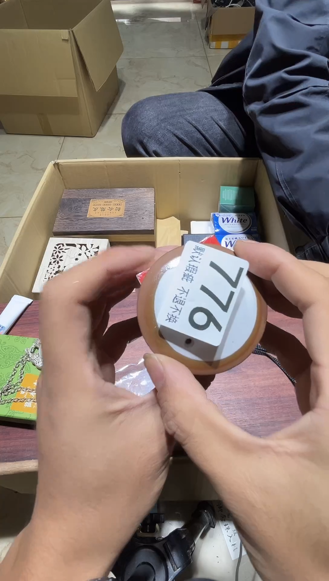 无**雄中古链接瑕疵品776