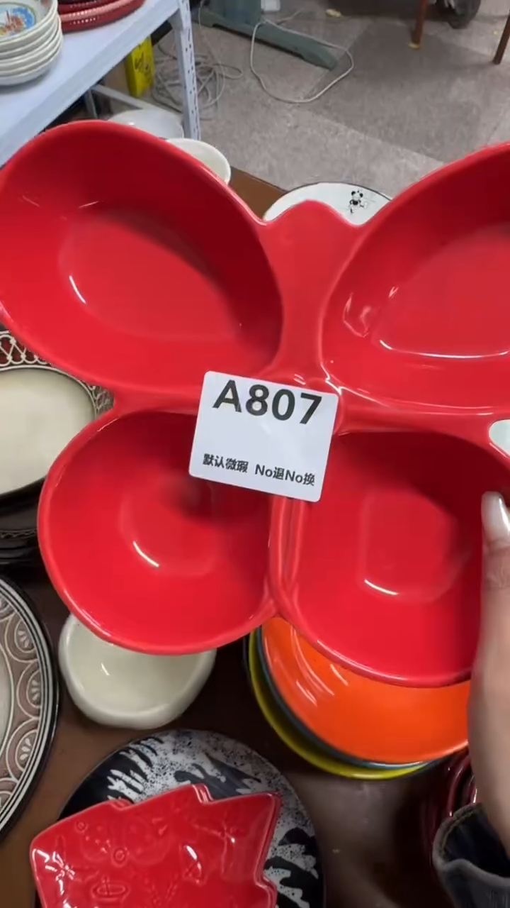 摆件陶?****?默认微瑕！满20发货