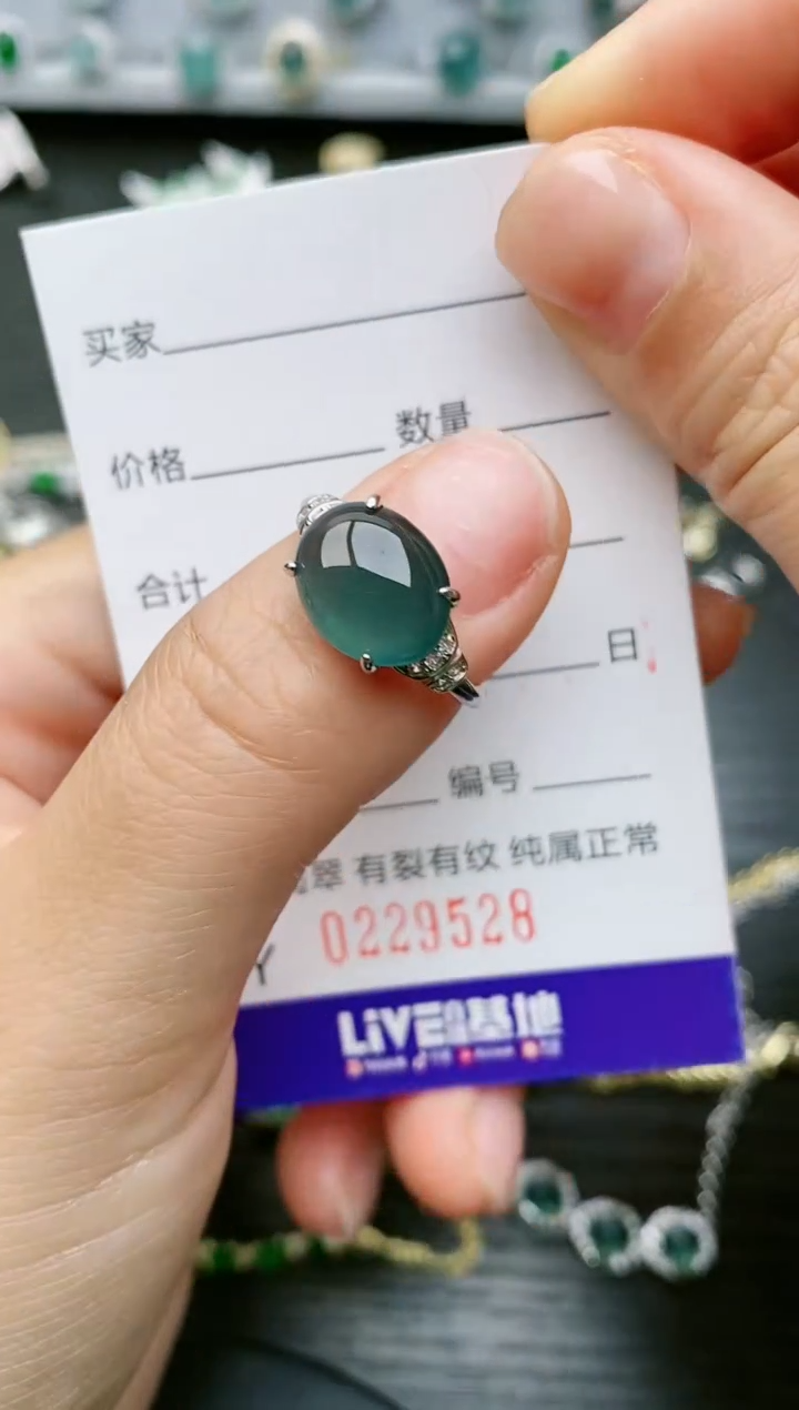 【闪购商品】翡翠戒指银S925镶嵌9528