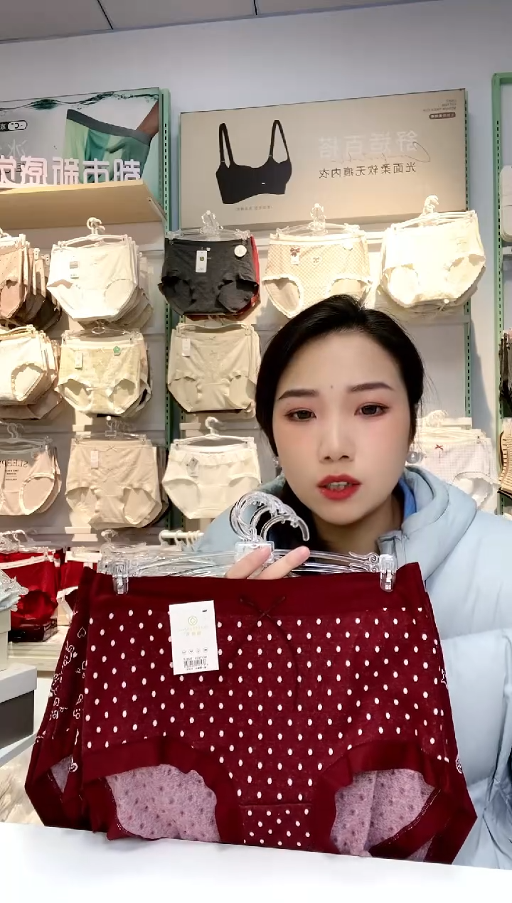 三醋酯纤维三条装中高腰130-160斤以内图案随机