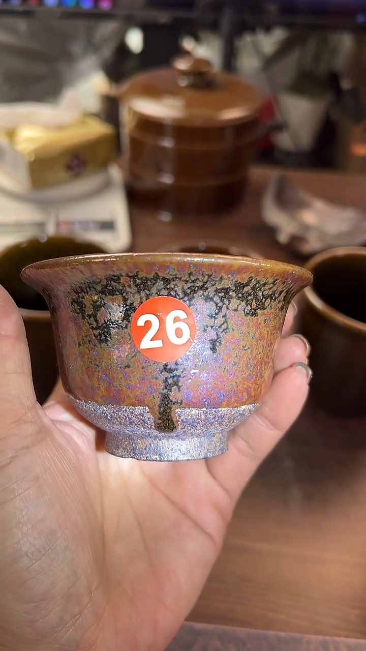 粗泥紫金窑变色的主人杯