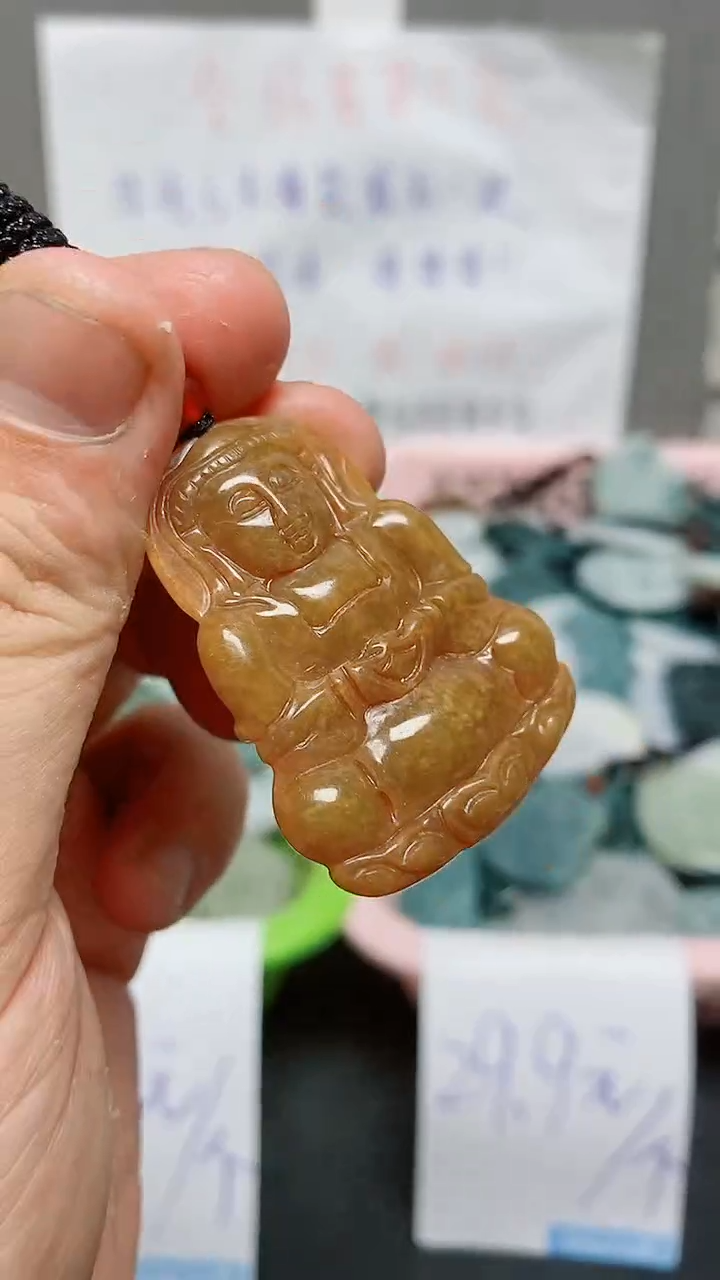 【闪购商品】翡翠颈饰未镶嵌天然翡翠A货