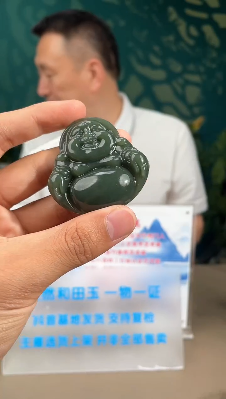 和田玉未镶嵌颈饰多样性拍一发一26076