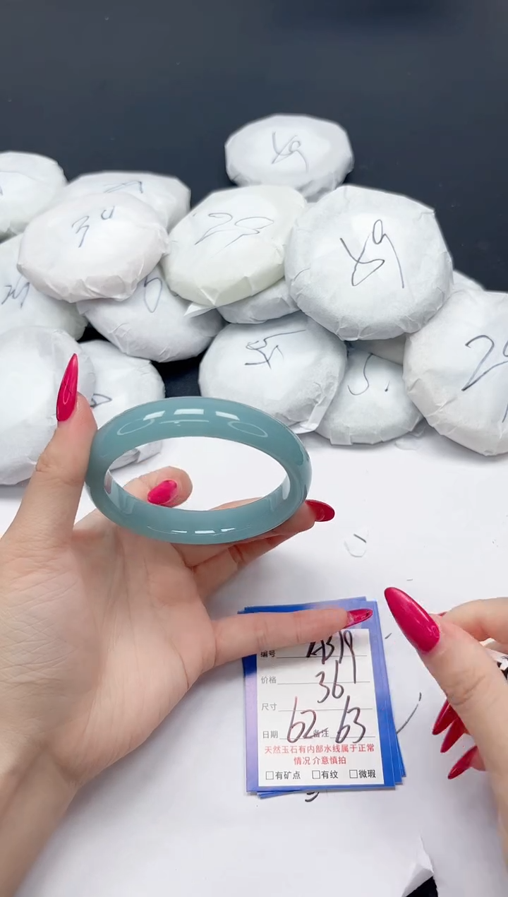 未镶嵌手镯石英质玉A379/6263