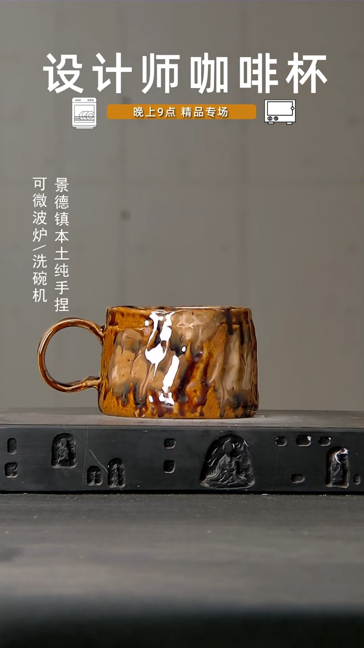 956微波炉洗碗机可进