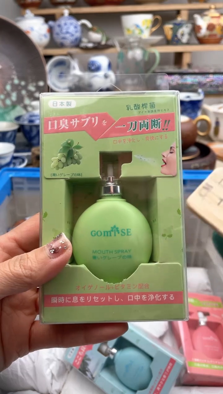 【闪购商品】瓷片默认微瑕，看清尺寸品相再拍