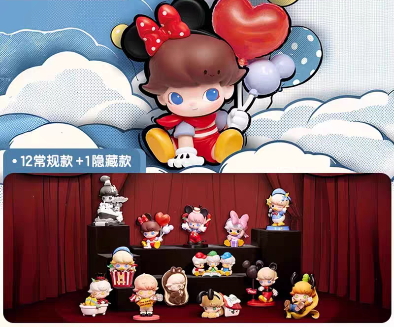 【拆盒】DIMOO WORLD × 迪士尼系列手办