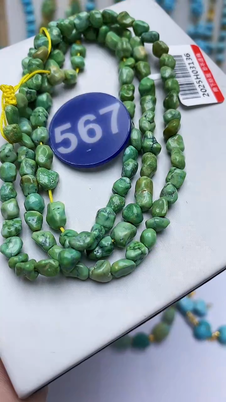 绿松石未镶嵌项链567