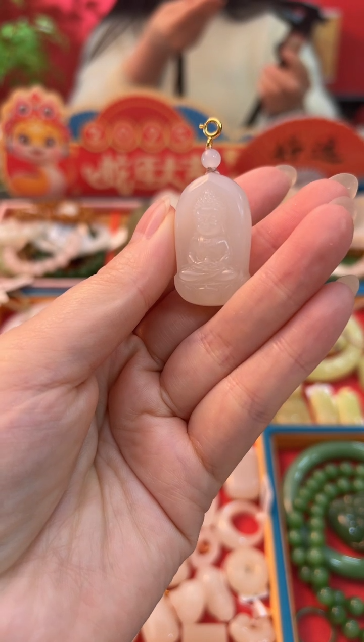 【闪购商品】和田玉吊坠未镶嵌藕粉宝宝佛牌