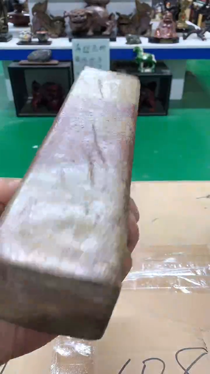 【闪购商品】1111111111111111