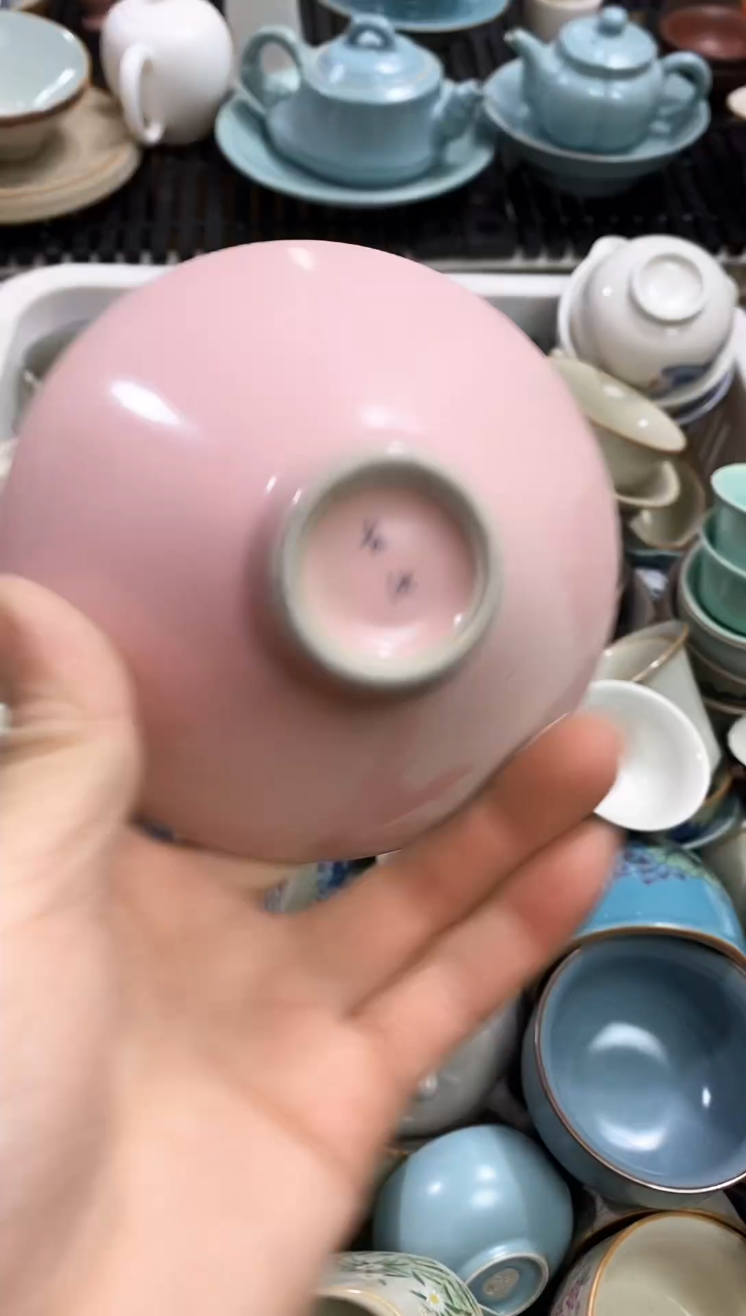 【闪购商品】（轻轻微瑕）茶具茶壶茶碗茶杯