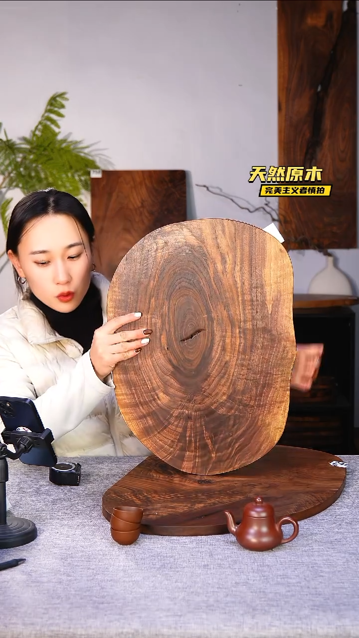 木北美黑胡桃原木.干裂疤结不属于商品质量问题完美主义者慎拍