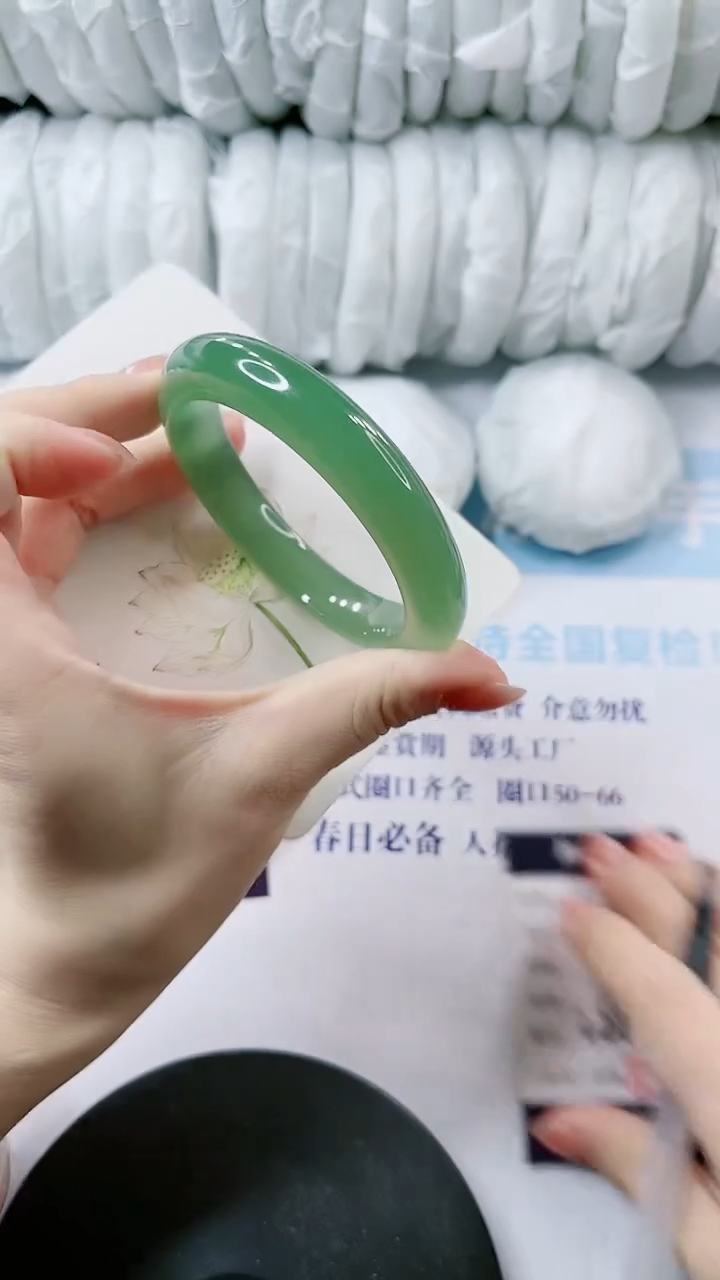 【闪购商品】石英质玉手镯未镶嵌多样性发货L21