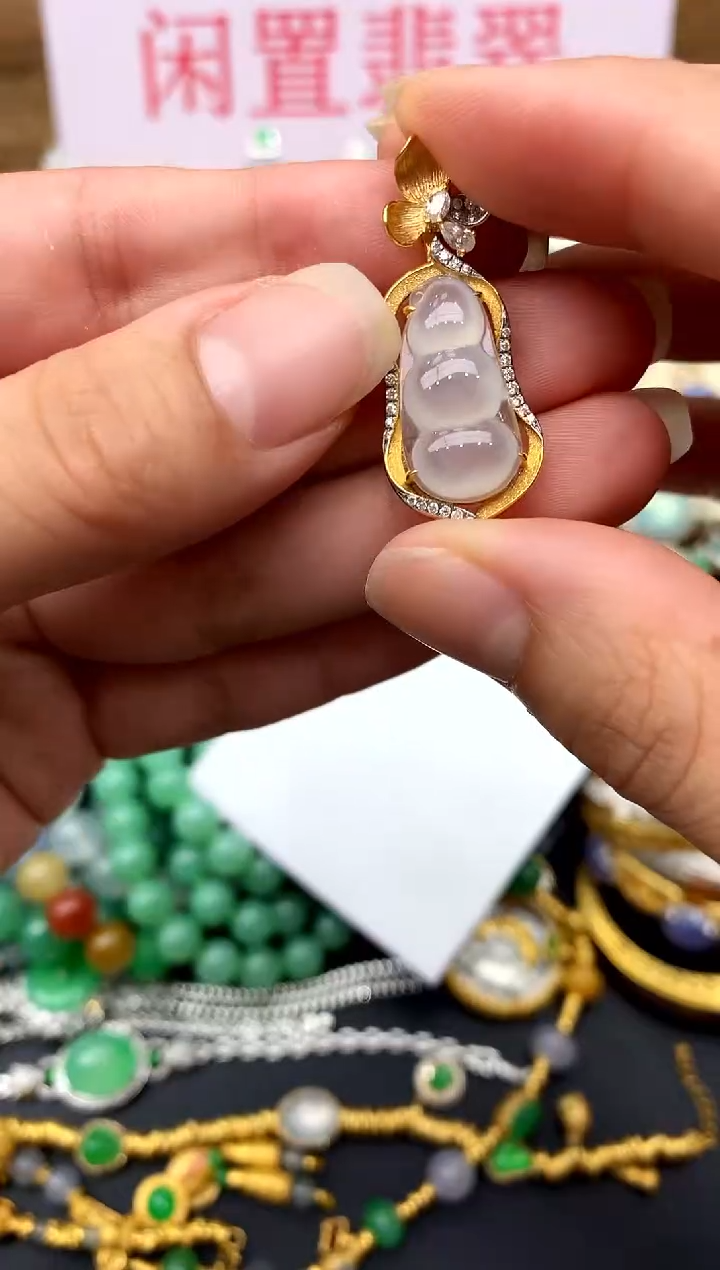 翡翠18K金镶嵌颈饰464-中国好珍宝