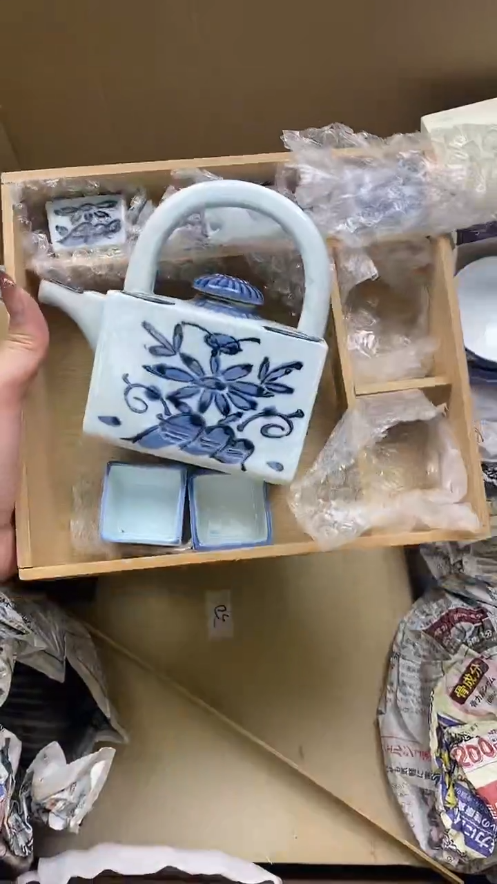 1瓷片精美陶瓷甄选一单一付