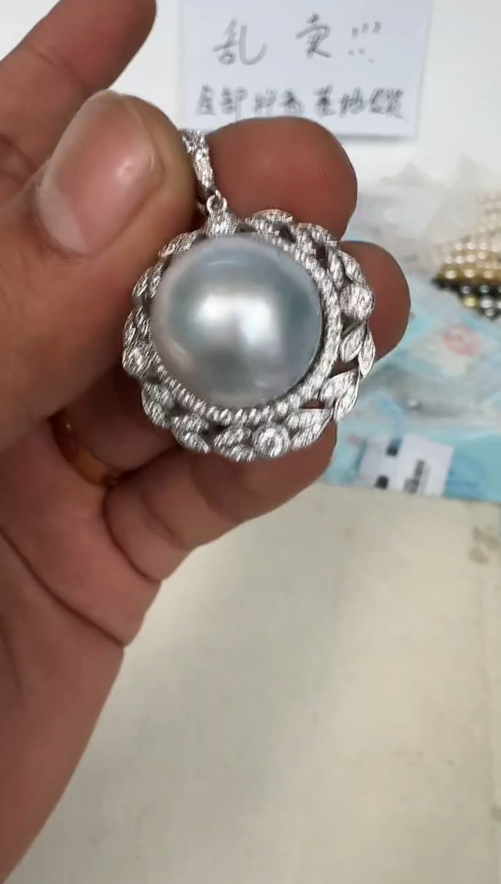 颈饰银S925镶嵌海水珍珠吊坠