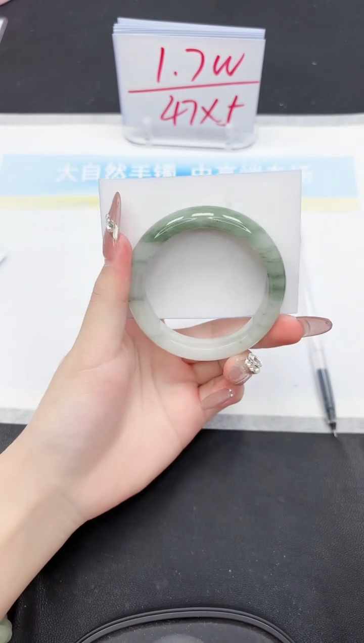 【闪购商品】石英质玉手镯未镶嵌282-54.8