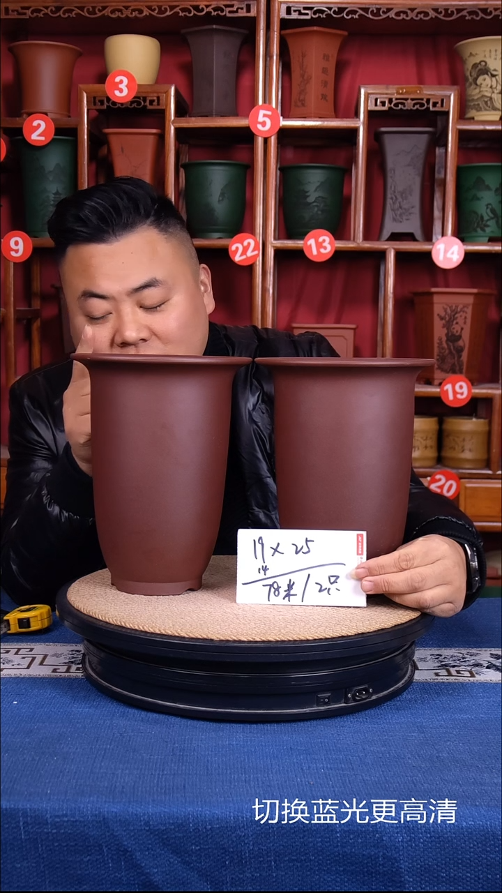 紫砂花盆1111111111