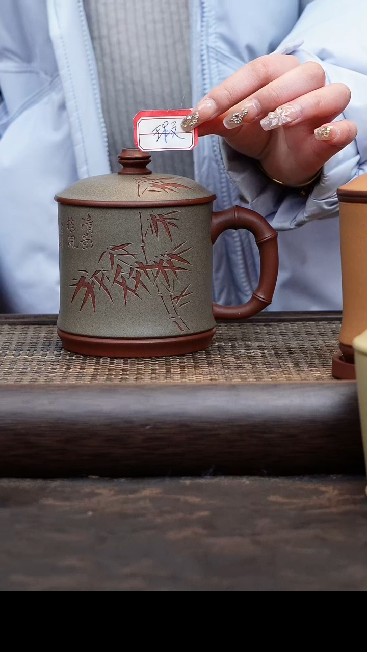 【闪购商品】紫砂茶杯竹节青段暇