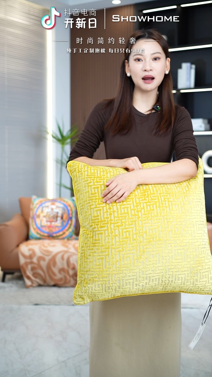 布兰格金黄色55X55带芯