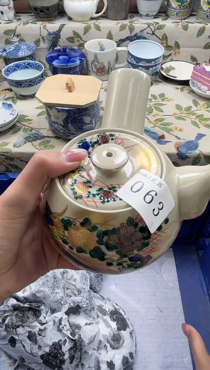 瓷片r****道         063