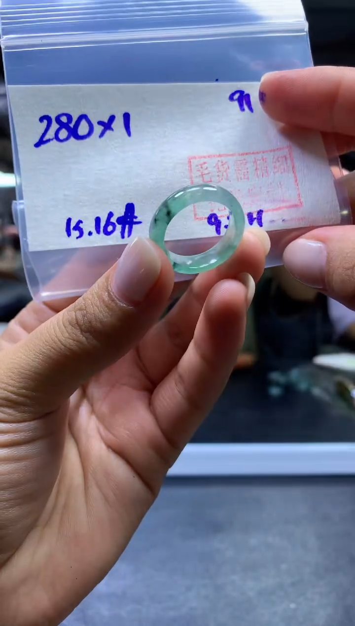 未镶嵌定制翡翠戒圈#280元-毛货需精细抛光