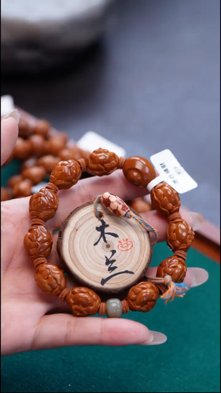 手串/手链橄榄核兔*宝橄榄雕