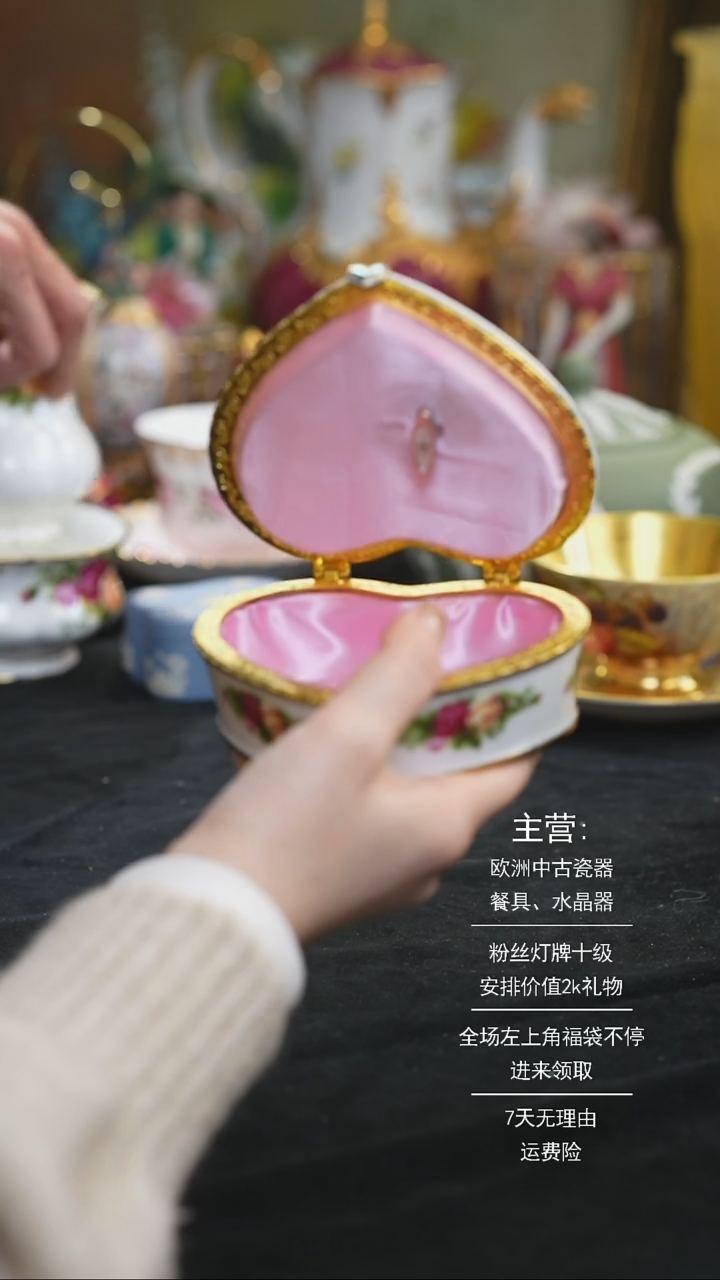 【闪购商品】摆件米多家中古器物如图所示586