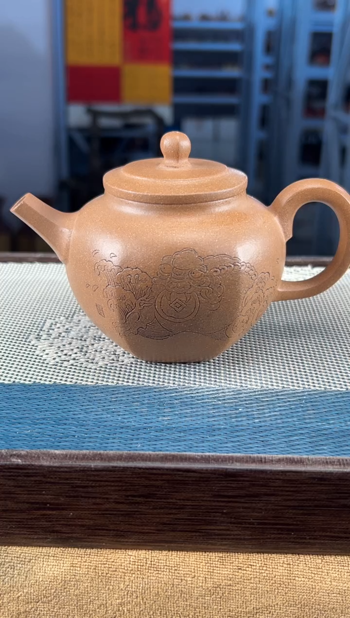 茶壶紫砂41宜兴紫砂220cc