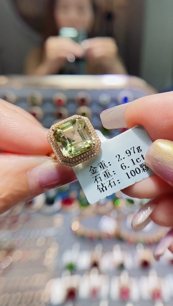 碧玺戒指18K金镶嵌6.1..