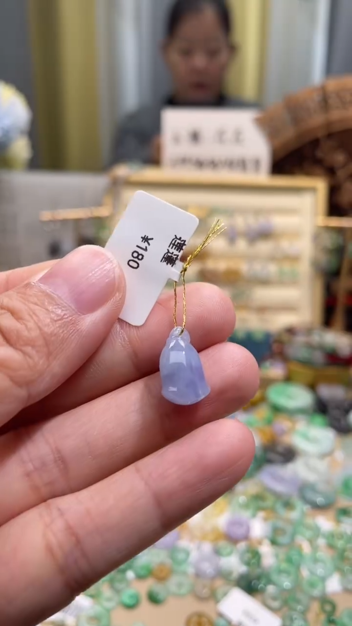 颈饰未镶嵌翡翠莲蓬