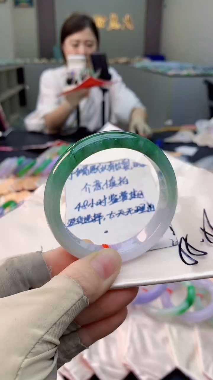 未镶嵌手镯翡翠0114593666