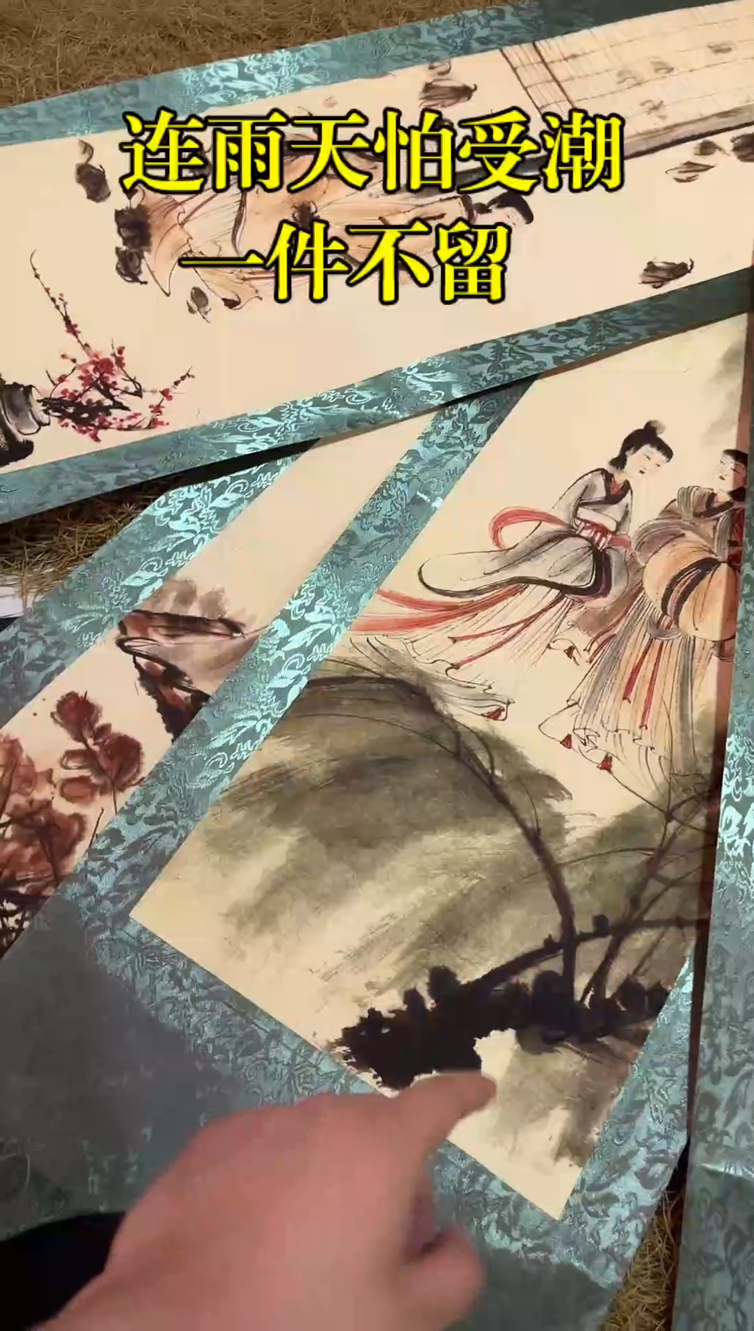 闪购商品 闪购商品