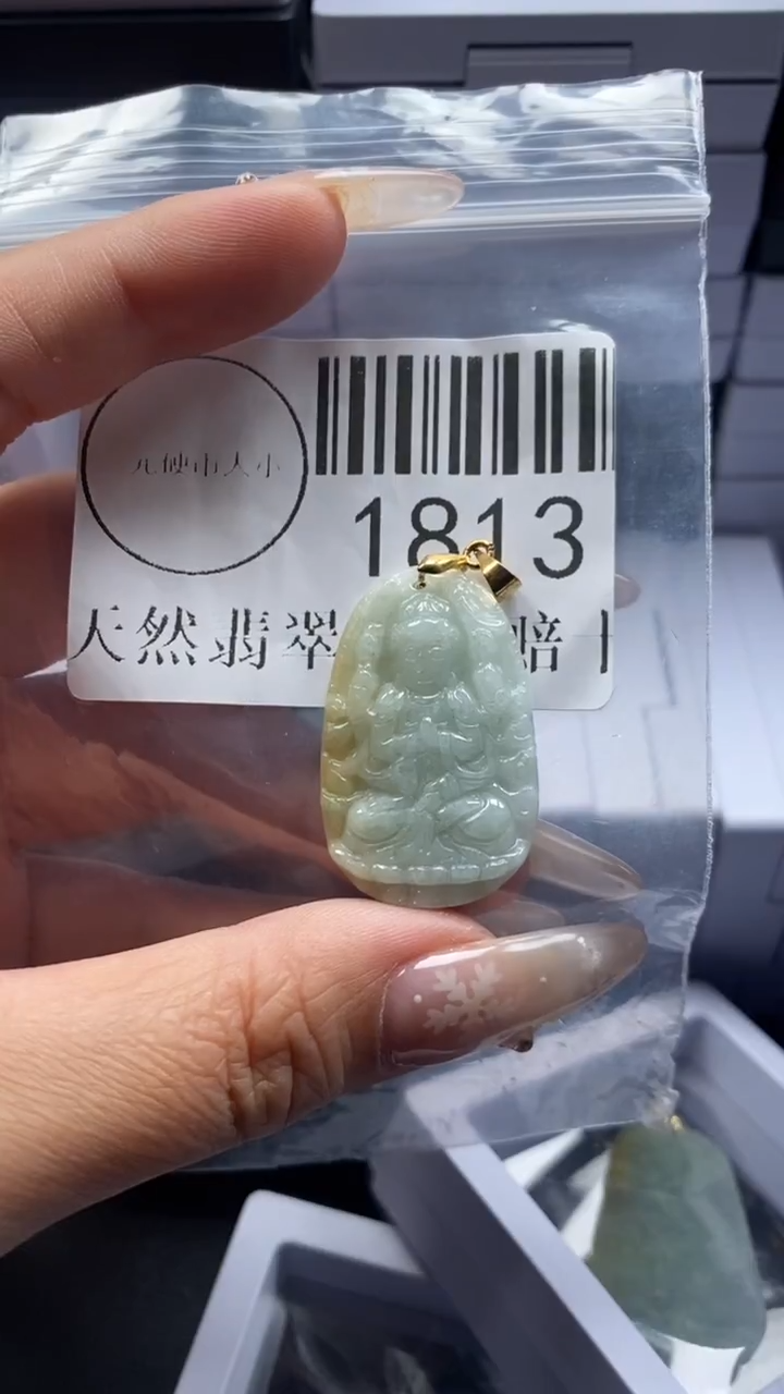 颈饰未镶嵌翡翠1813