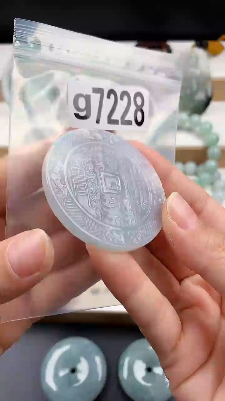 颈饰未镶嵌翡翠天然翡翠吊坠挂件