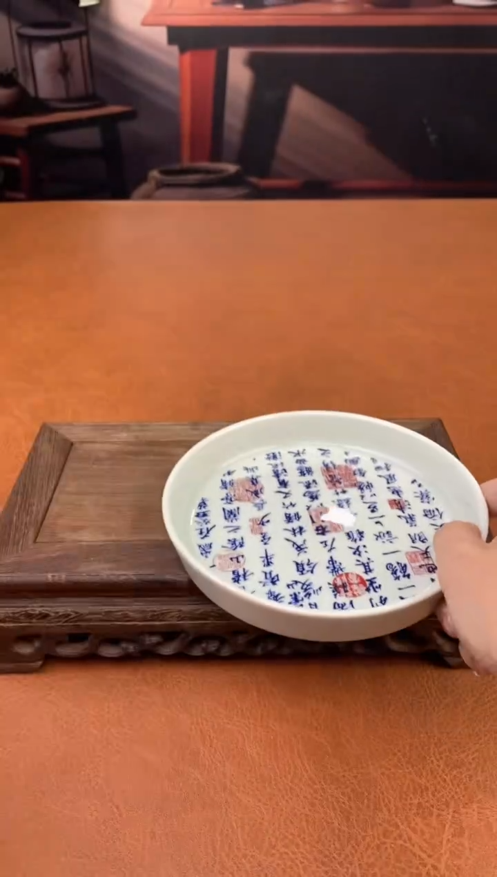 【闪购商品】陶禧茶器闪购福利V