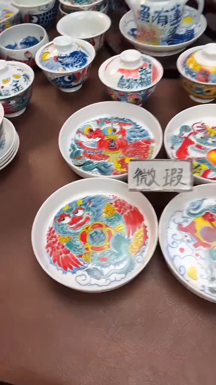 【闪购商品】 昨明（福利价格） 壶承